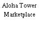 Aloha Tower Marketplace