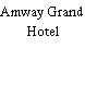 Amway Grand Hotel