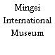 Mingei International Museum