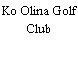Ko Olina Golf Club