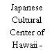 Japanese Cultural Center of Hawaii - Manoa Grand Ballroom