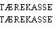 STÆREKASSEN