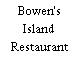 Bowen's Island Restaurant