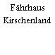 Fährhaus Kirschenland