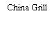 China Grill