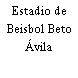 Estadio de Beisbol Beto Ávila