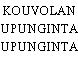 KOUVOLAN KAUPUNGINTALO