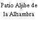 Patio Aljibe de la Alhambra