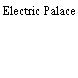 Electric Palace