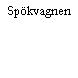 Spökvagnen