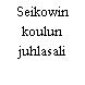 Seikowin koulun juhlasali