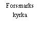 Forsmarks kyrka