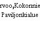 Porvoo,Kokonniemi Paviljonkialue