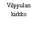 Vilppulan kirkko