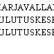 HARJAVALLAN KOULUTUSKESKUS