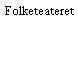 Folketeateret
