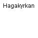 Hagakyrkan