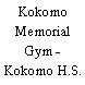 Kokomo Memorial Gym - Kokomo H.S.