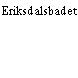 Eriksdalsbadet