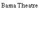 Bama Theatre