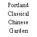 Portland Classical Chinese Garden